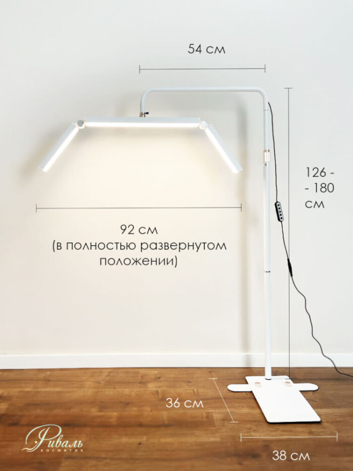 Бестеневая лампа для педикюра и косметологии с подвижными световыми панелями М9X
