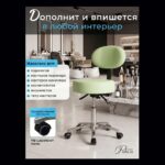 Стул мастера Эксперт Про цвет салатовый