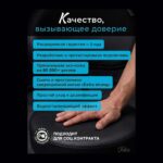 Стул мастера Эксперт Про цвет черный
