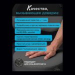 Стул мастера Эксперт Про цвет серый