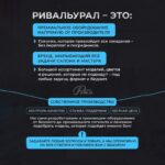 Стул мастера Эксперт Про цвет серый