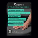 Стул мастера Комфорт Про цвет серый