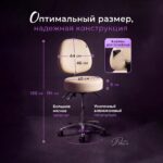 Стул мастера Престиж Про цвет бежевый