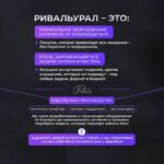 Стул мастера Престиж Про цвет лавандовый