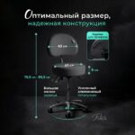 Стул мастера Комфорт Про цвет серый