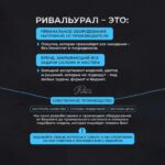 Стул мастера Комфорт Про цвет серый