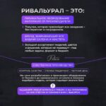 Стул мастера Престиж Про цвет бежевый
