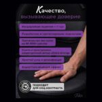 Стул мастера Престиж Про цвет черный