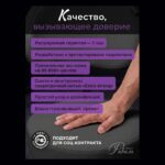 Стул мастера Престиж Про цвет серый