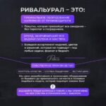 Стул мастера Престиж Про цвет шоколадный