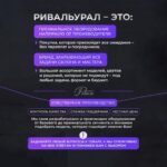 Стул мастера Престиж Про цвет серый
