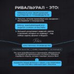 Стул мастера Комфорт Про цвет бежевый