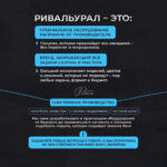 Стул мастера Комфорт Про цвет белый