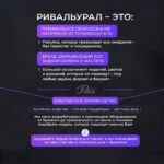 Стул мастера Престиж Про цвет белый