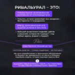 Стул мастера Престиж Про цвет салатовый